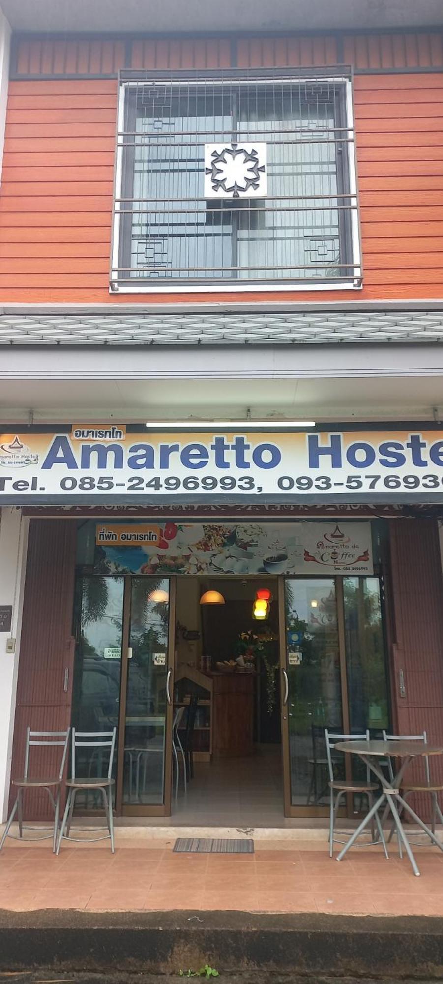 Amaretto Hostel スラート・ターニー エクステリア 写真